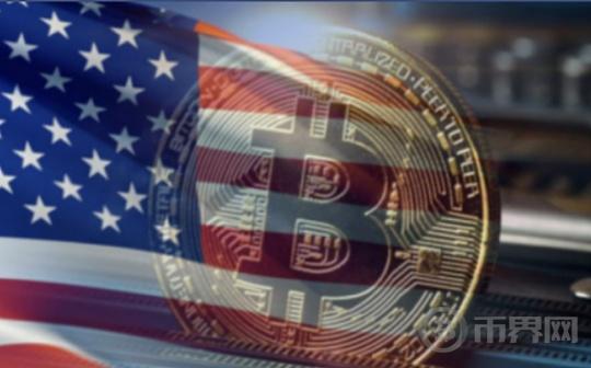 HashKey Jeffrey: Exploring Global Financial Order Restructuring through the US Encryption Reserve Act
